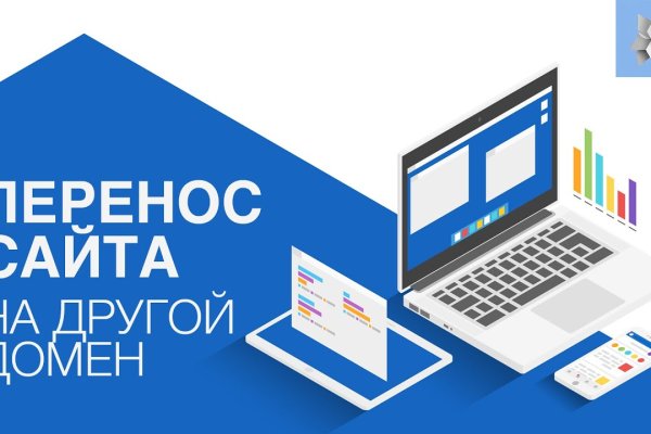 Кракен это даркнет маркетплейс
