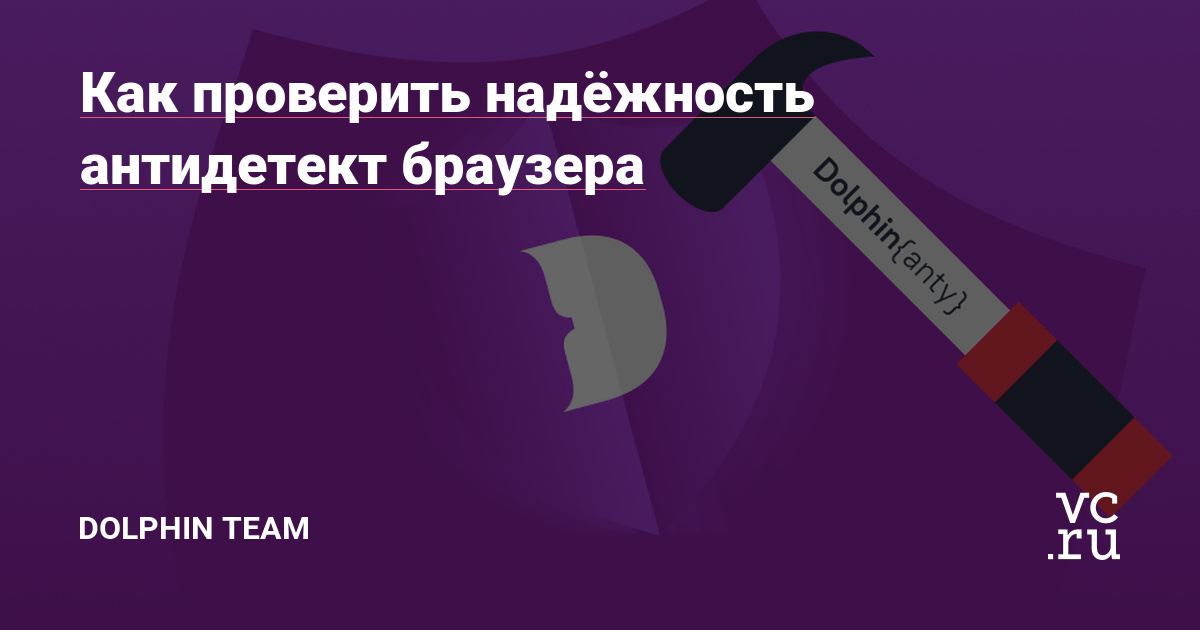 Как зайти на кракен в тор браузере