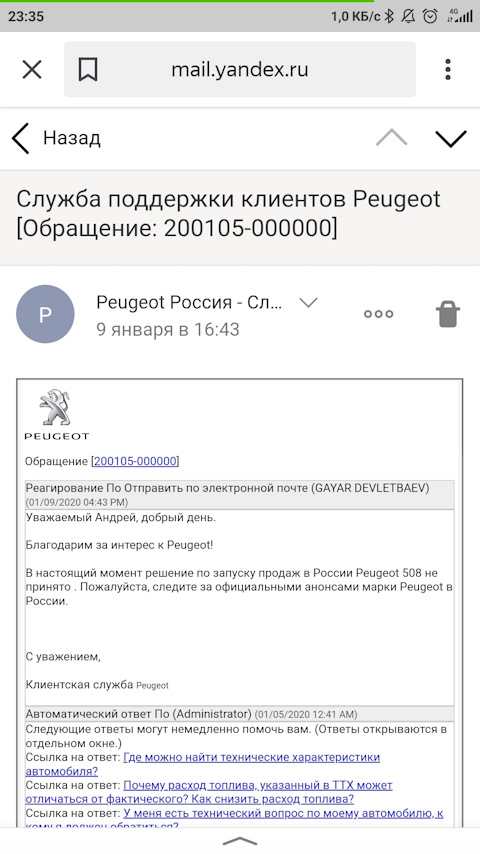 Можно вывести деньги с кракена