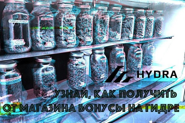Кракен вход официальный сайт